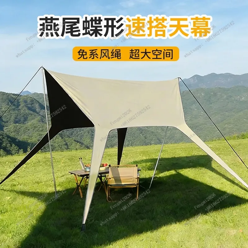 Extra Large Black Coated Sunshade Tarp Waterproof Camping Shelter for Beach Outdoor Picnic