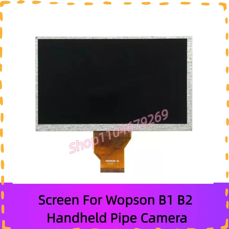 7.0 inch LCD Screen Display replacement for Wopson B1 B2 Handheld Pipe Camera