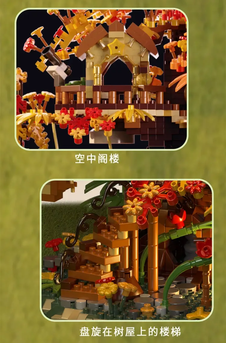 Décennie s de construction de maison d'arbre de petite cour de la série Forest SecExamen, jouets pour enfants, ornements de décoration de la maison, cadeaux de Noël