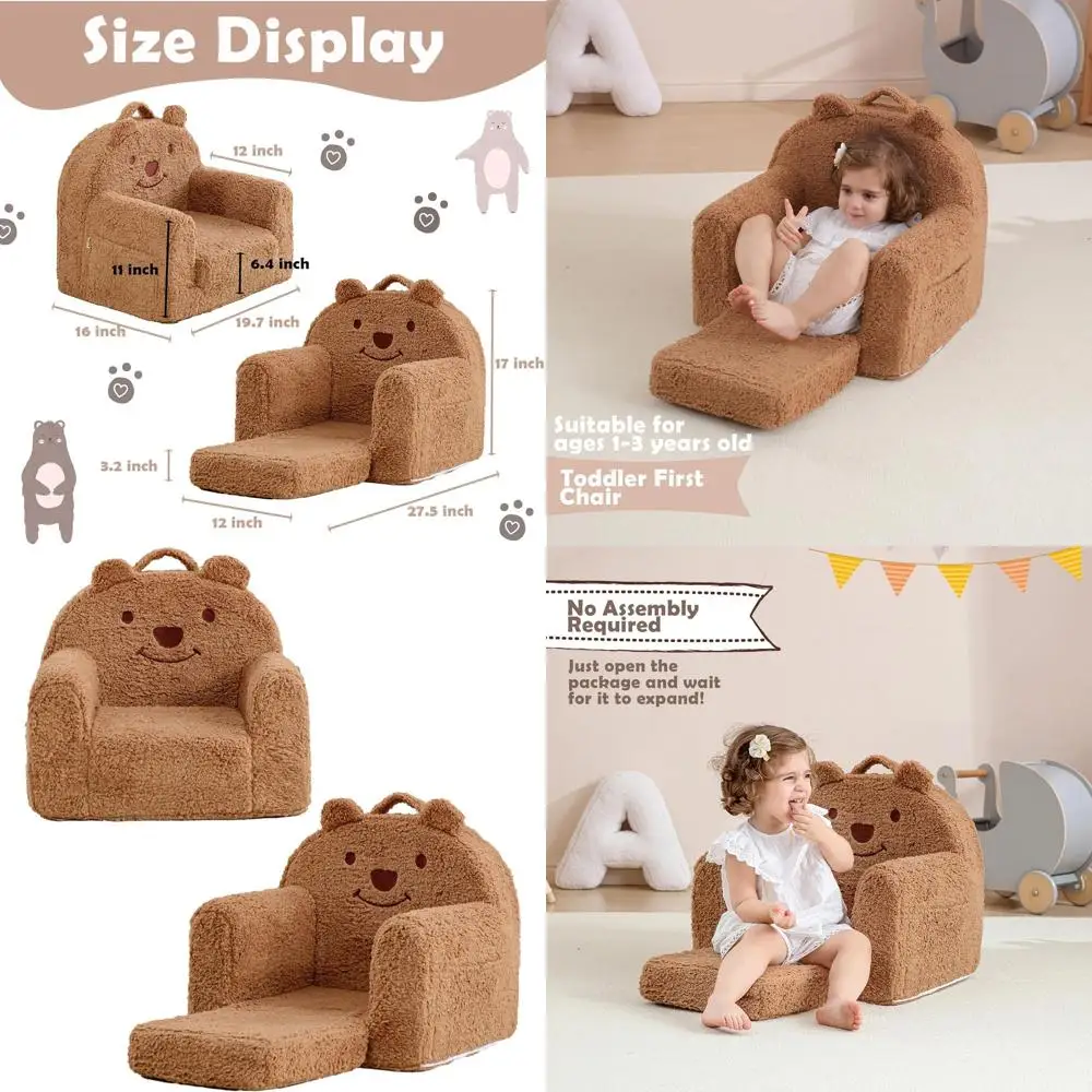 

Диван-трансформер «Бурый медведь» для детей 1-3 лет, кресло для чтения и отдыха