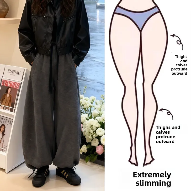 

Deep Grey plus Size Sport Pants Women's Loose Casual Trousers Small Size 200 Pounds Slimming Comfortable High Waist Spring