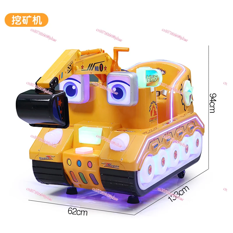 2024 New Coin Mining Machine Excavator Rocking Cart Bulldozer Swing Machine Scan Code To Pay Commercial Children's Toys