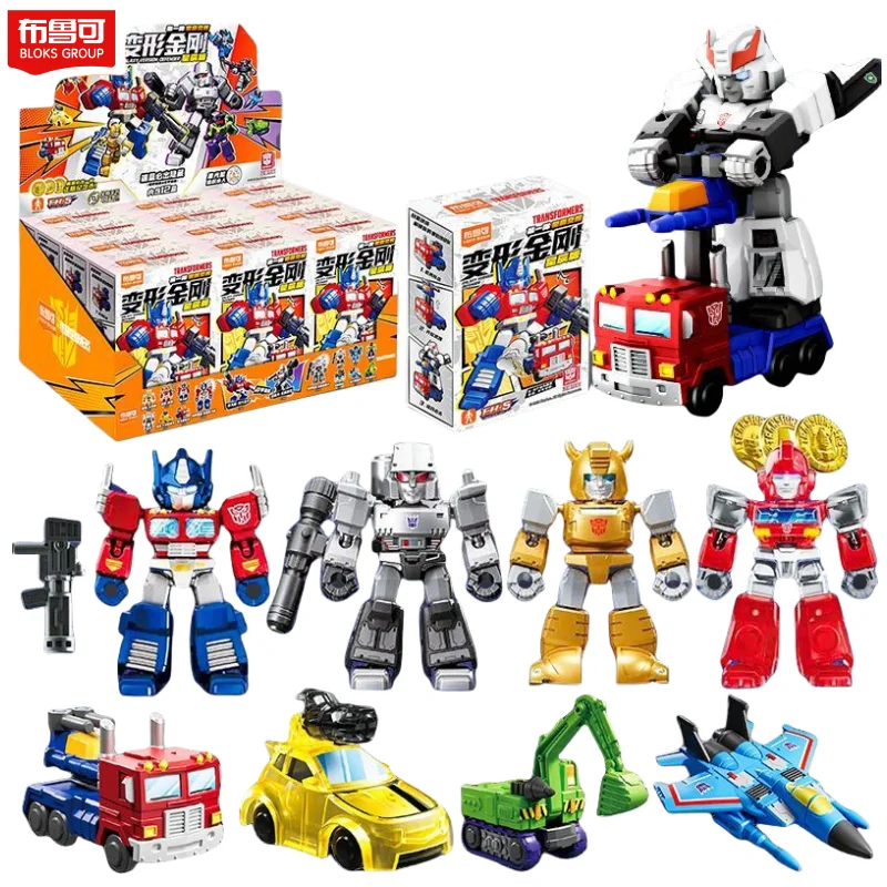 Brooke Transformers Star Version Figure Toy Blind Box Creative Personality Model Desktop Ornament Surprise Gift Box Wholesale