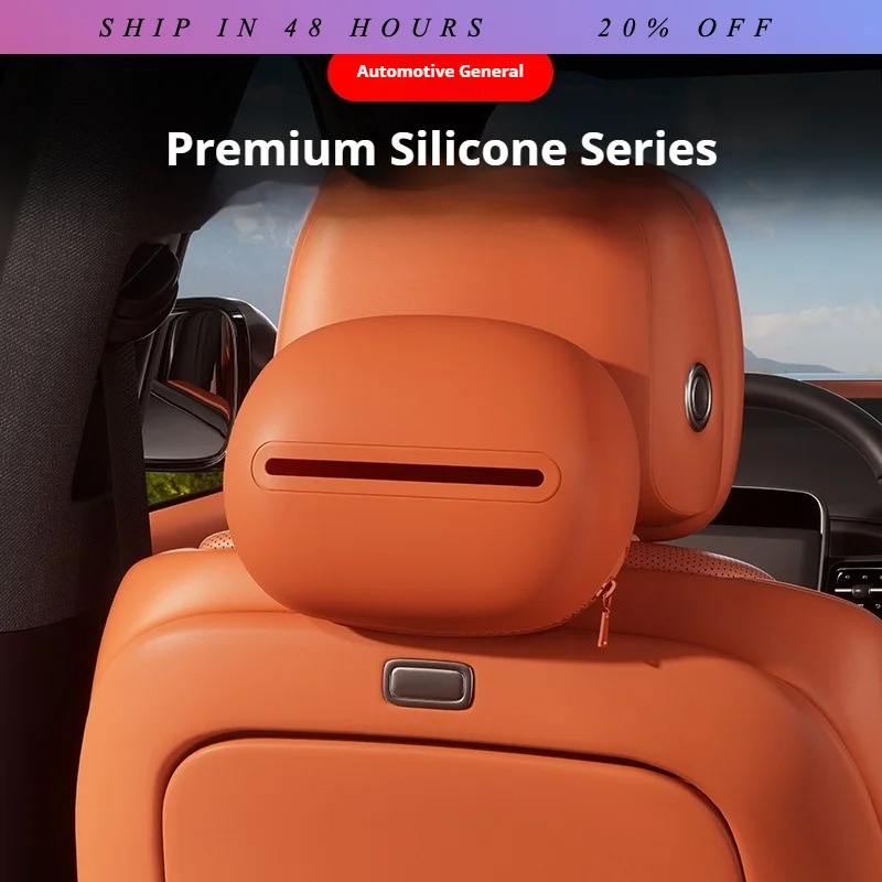 iosn Car Tissue Box for BYD Ti7 Formula Leopard Titanium 7 Silicone Drawstring Bag for Seat Backrest Hanging Car Interior Decora