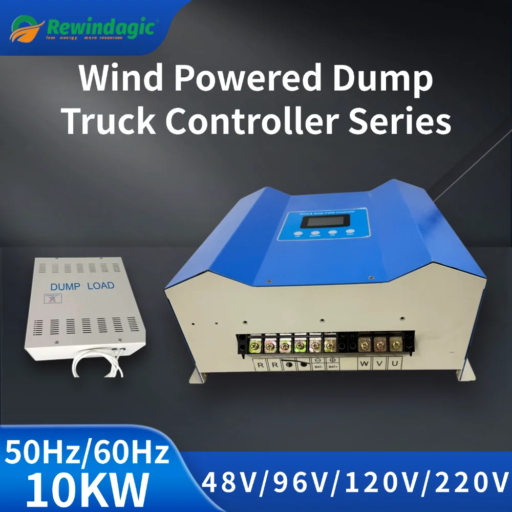 10000W 220V Output  Wind Solar Hybrid System PWM Charge Controller for Wind Turbine Generator Solar Controller with Dump Load