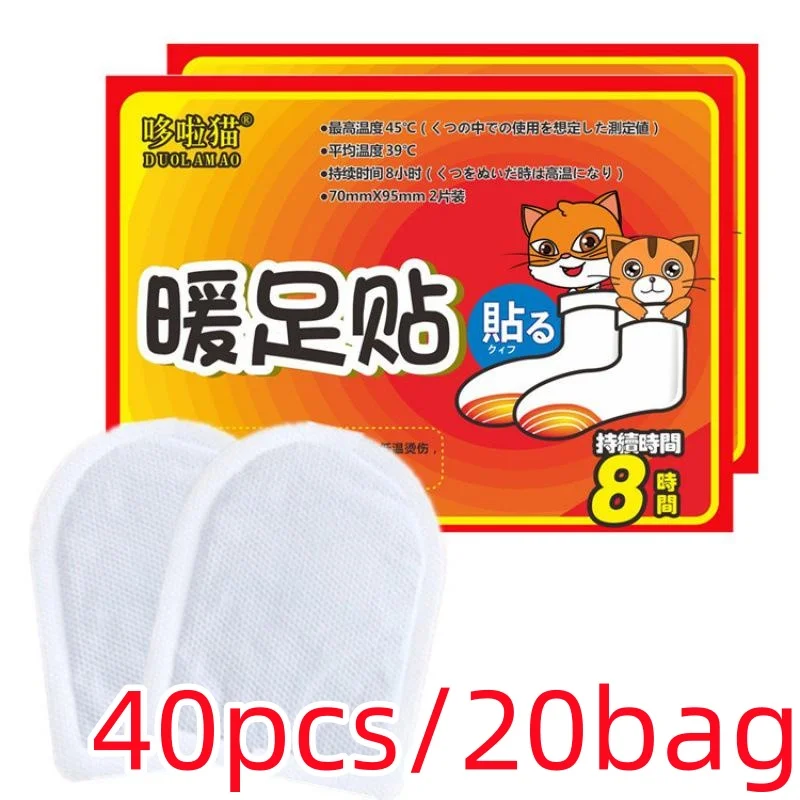 Insole Foot Heat Warmers Multifunctional Hand Toe Warmer Adhesive Heat Pack Palace Warming Stickers Patch Heating Pad for Cramps