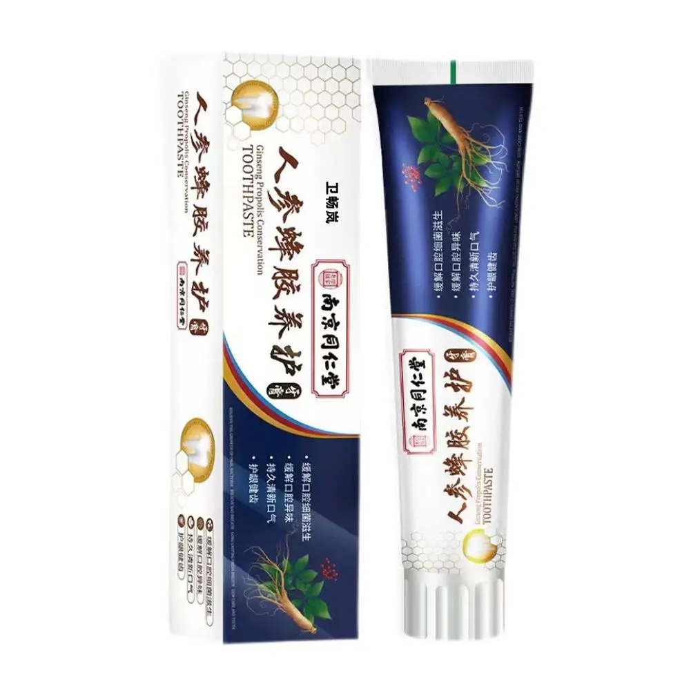 120g Tooth Decay Whitening Toothpaste To Tooth Stains Quick-acting Whitening Remove Yellow Breath To Breath Bad Fresh Oral P8G9