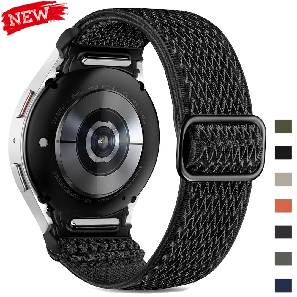 No Gaps Band für Samsung Galaxy Watch 6Classic 47mm 43mm, elastisches Nylonarmband für Galaxy Watch 7/6/5 40mm 44mm 5Pro 45mm