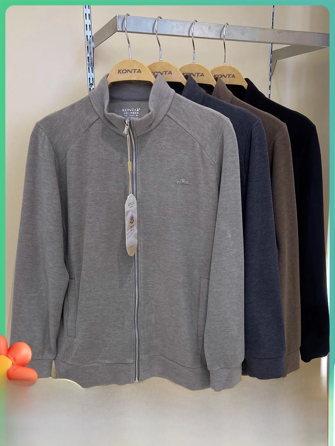 

Мужской повседневный кардиган Zhuang Tai: теплый, с длинными рукавами, на молнии, осенне-зимняя новинка