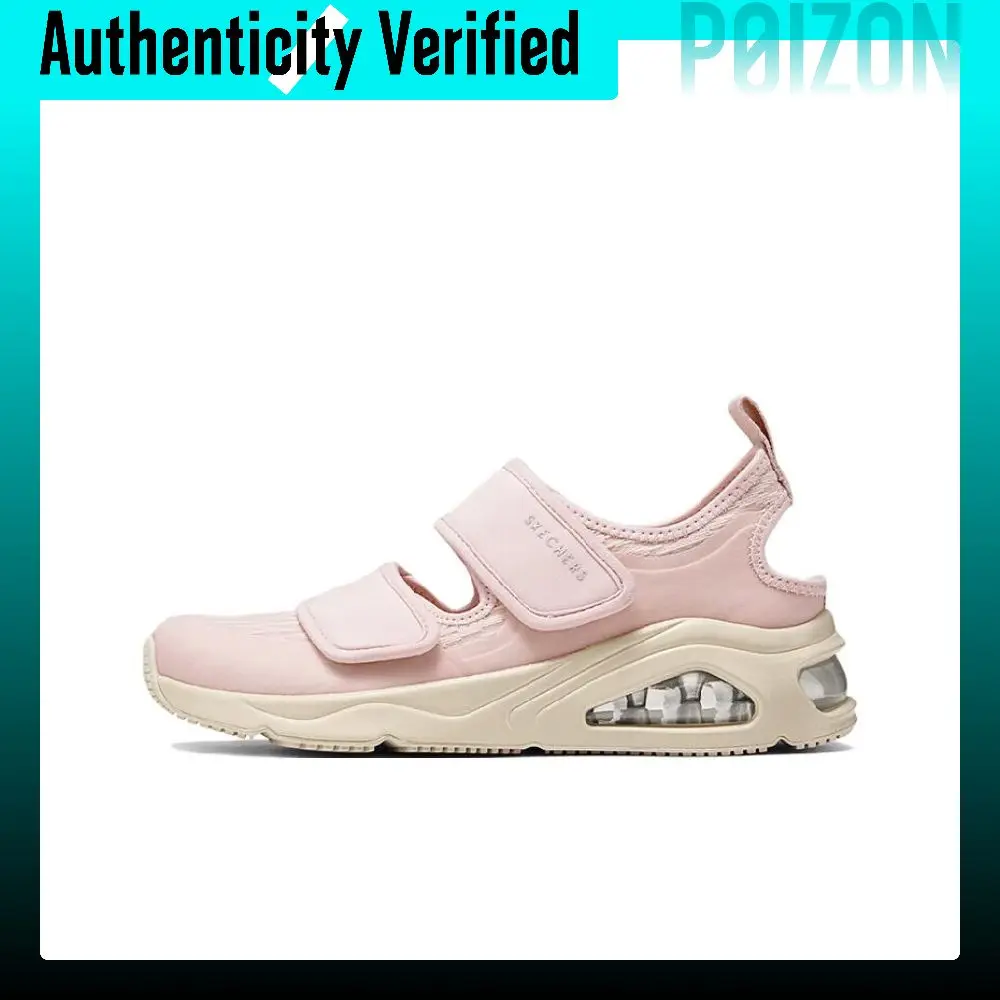 Skechers Street Beach Sandals Women's Nude Pink 177406-BLSH