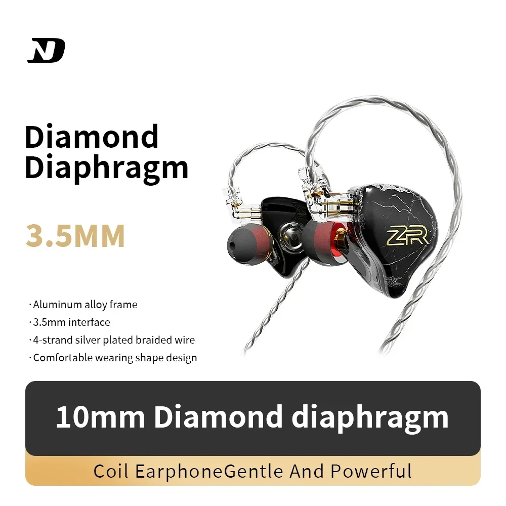 ND HIFI наушники-вкладыши ZR 10 мм с алмазной диафрагмой высококачественный четырехжильный плетеный посеребренный