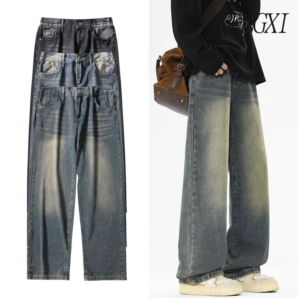 

Retro-inspired, washed and distressed straight-leg jeans High-street men's floor-length jeans All-season casual trousers