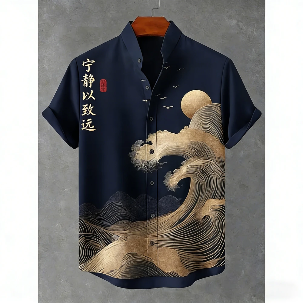 2026Men's Linen Short Sleeve Shirt Ocean Wave Text HD Print Shirt Hawaiian Casual Designer Men's Suitable for Multiple Occasions