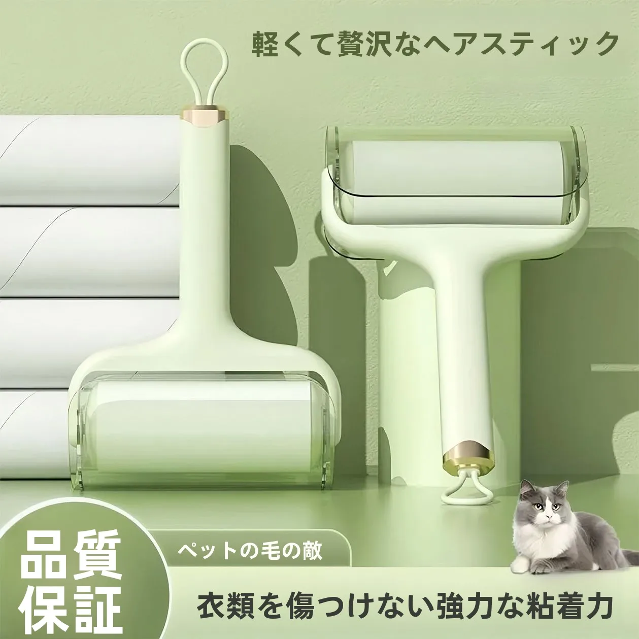 tearable-stiy-removedor-de-pelos-rolo-papel-ferramenta-de-remocao-de-pelos-uso-domestico-limpeza-de-cabelo-gaet-roupas-rolo-de-poeira-bru