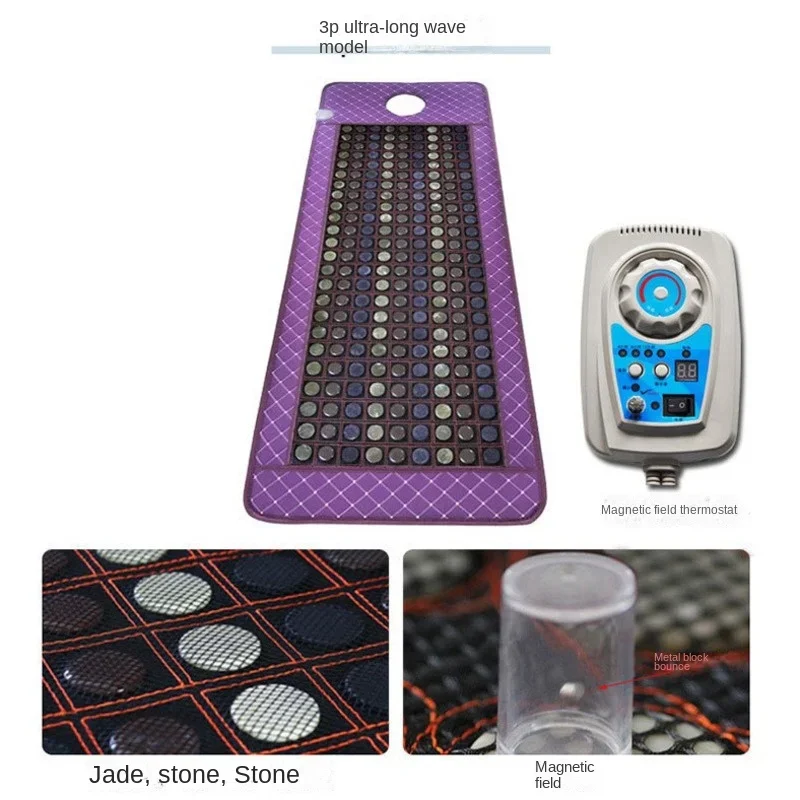 Heated jade mat therapy mattress magnetic massage pad improves sleep relaxation