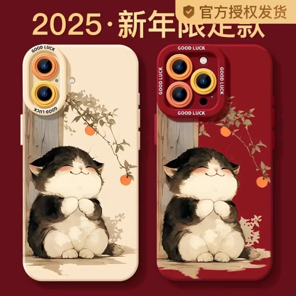 YOUSHU iphone 13 pro case iphone 11 pro case cute advanced sense good-looking dirt-resistant non-slip waterproof anti-drop gift