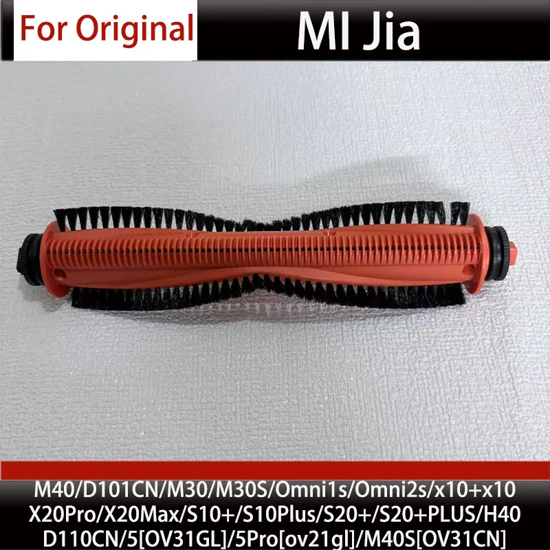 

Genuine Mijia 5Pro OV21G / M40S OV31CN / X10+ / X20Pro/S20+/S10+ Vacuum Cleaner Dual-Blade Cutting Brush Accessory & Consumable