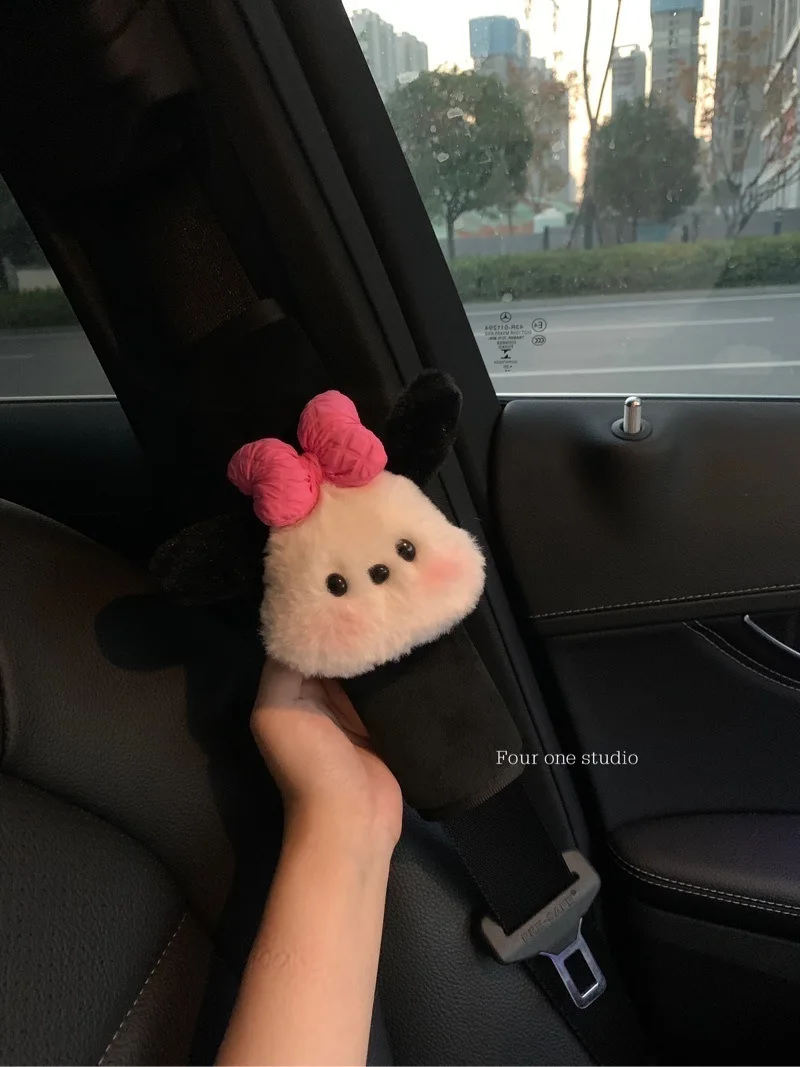 

Little Pagou car seat belt shoulder protector, cute car interior decoration, girls' car interior good item, new car gift