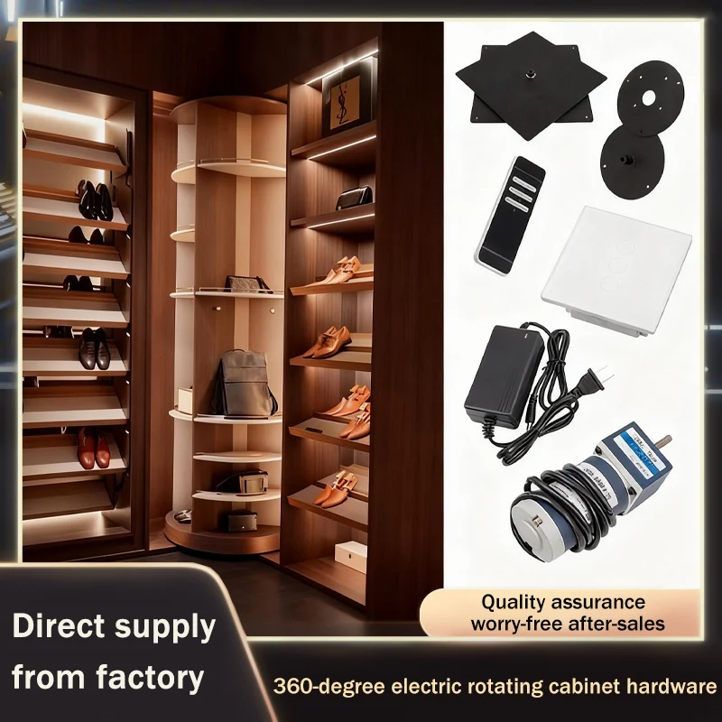 

360-Degree Electric Manual Rotating Cabinet Hardware Creative Wardrobe Display Corner Mobile Storage Shelf Floor To Ceiling
