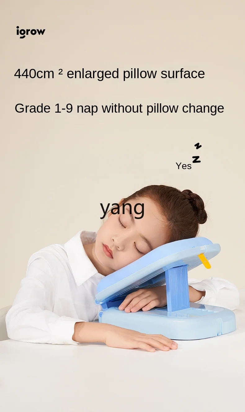 Bantal tidur siang siswa sekolah dasar CX, bantal lempar makan siang, bantal tidur siang siswa sekolah dasar