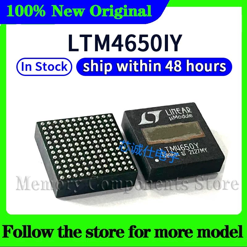 ltm4650iy-ltm4650iy-pbf-in-stock-high-quality-new
