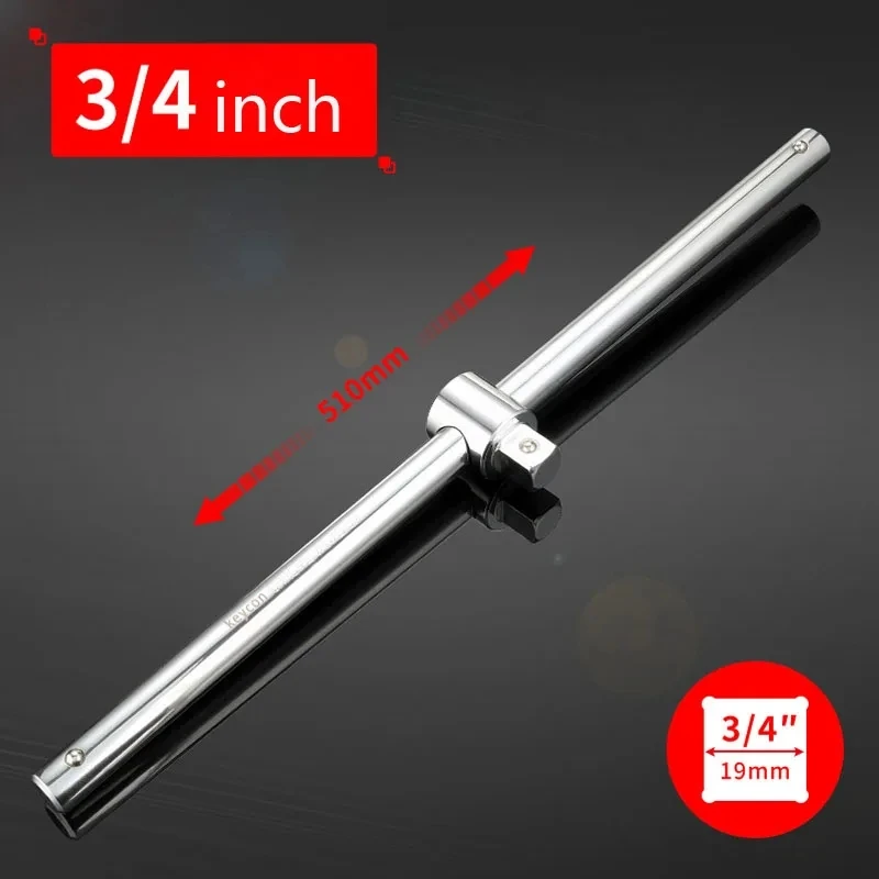 510mm Heavy Socket Sliding T Bar 3/4