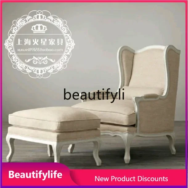 2344 Французский диван с высокой спинкой, одноместное кресло, повседневный стул из цельного дерева 2344 Французский диван с высокой спинкой, одноместное кресло, повседневный стул из цельного дерева