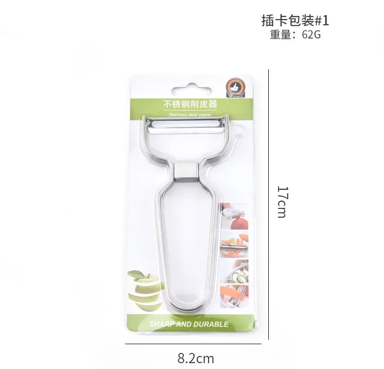 Peeler Vegetables Fruit Stainless Steel Cabbage Graters Salad Potato Slicer Kitchen Accessories Cooking Tools Wide Mouth