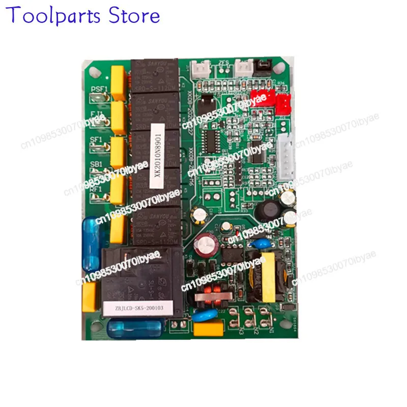 

Ice Maker LCD Digital Display Computer Board Circuit Board Water Ice Maker Touch Screen Mainboard Air Cooling