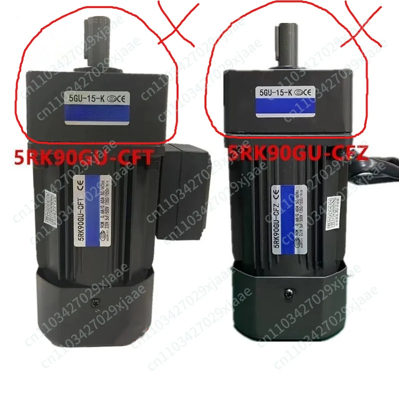 Motor de control de velocidad de 90W con reductor de engranajes 5RK90GU-CFT/5RK90GU-CFZ