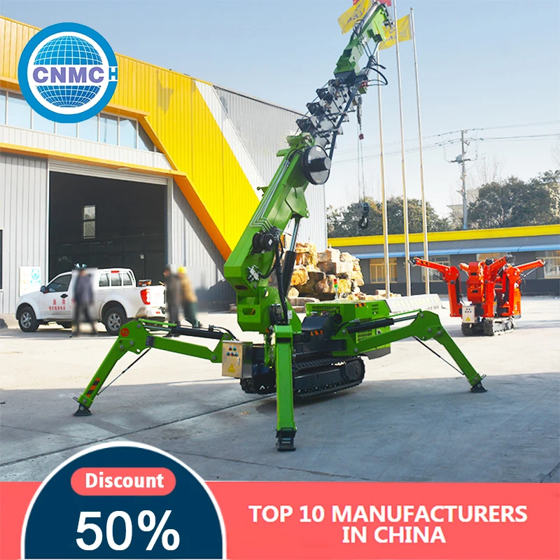 صنع في الصين رفع الرافعة الهيدروليكية رافعة عنكبوت صغيرة قابلة للتخصيص منصات عمل متعددة المواصفات متعددة الوظائف #4