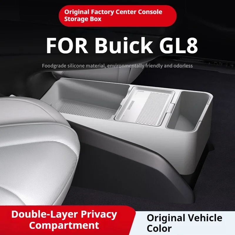 Applicable FOR Buick GL8 2024 Model Central Control Lower Storage Box Silicone Storage Box Modification Car Accessories