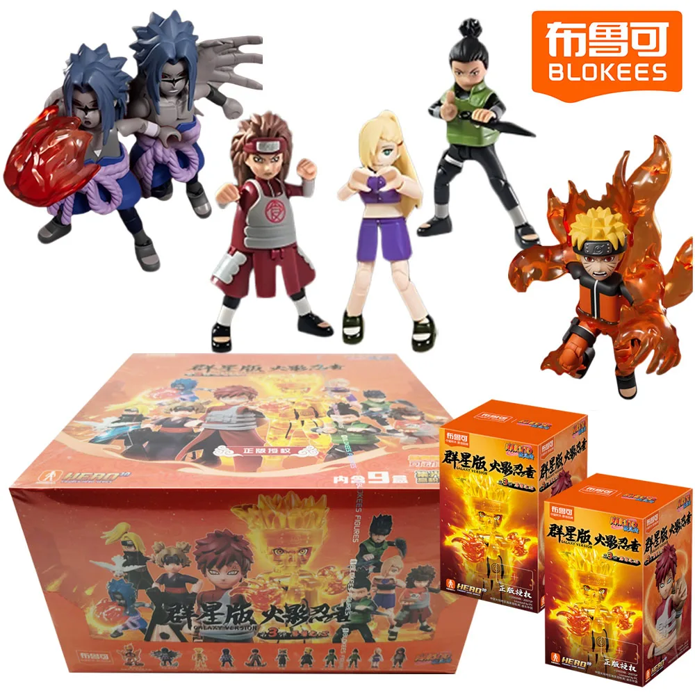 

Genuine BLOKEES Naruto Galaxy Version Blind Box Anime Characters Collectible Figurines Ornament Holiday Funny Presents for Kids