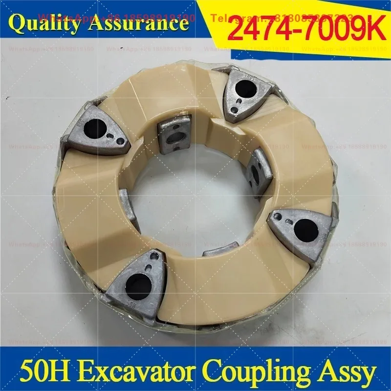 50H Rubber Coupling Assembly 2474-7009 2474-7009K Coupling Element for Doosan DH220-5 DH220-3 DH225-7 DH225LC