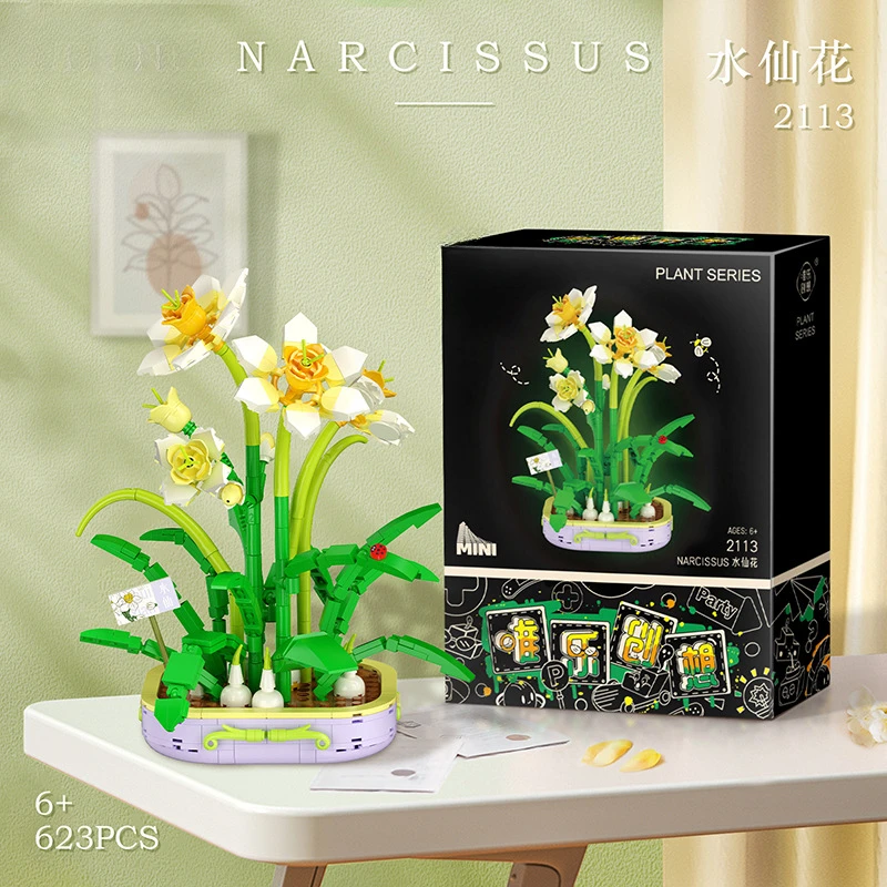 

Simulated daffodils compatible Lego building block puzzle assembly toy immortality tujin orchid living room ornament