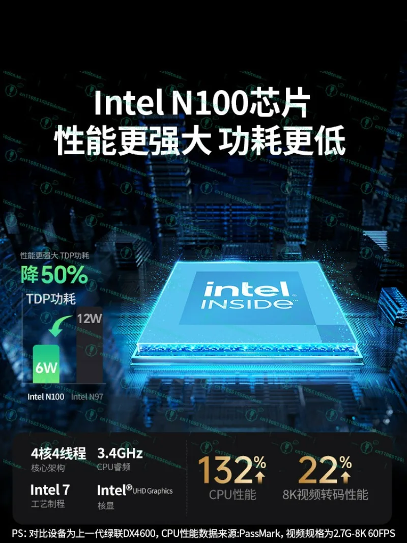DXP2800 Dual Disk NAS Home Network Storage Host AI Album File Synchronization 8G DDR5 Memory Personal Cloud HardDisk MobilePhone