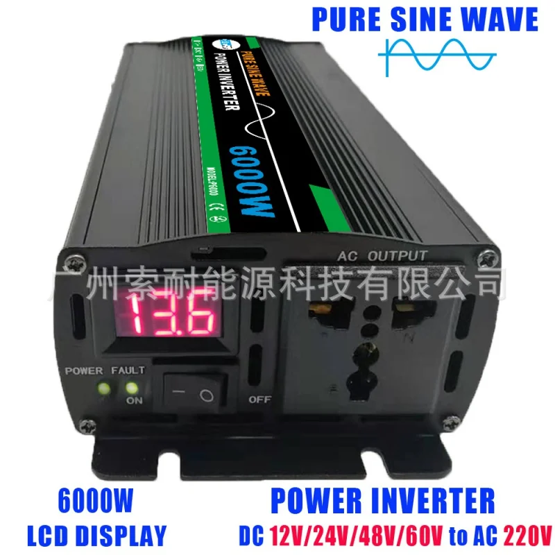 DC12V-AC220V pure normal wave inverter 1000W/1300W/1500W/2000W