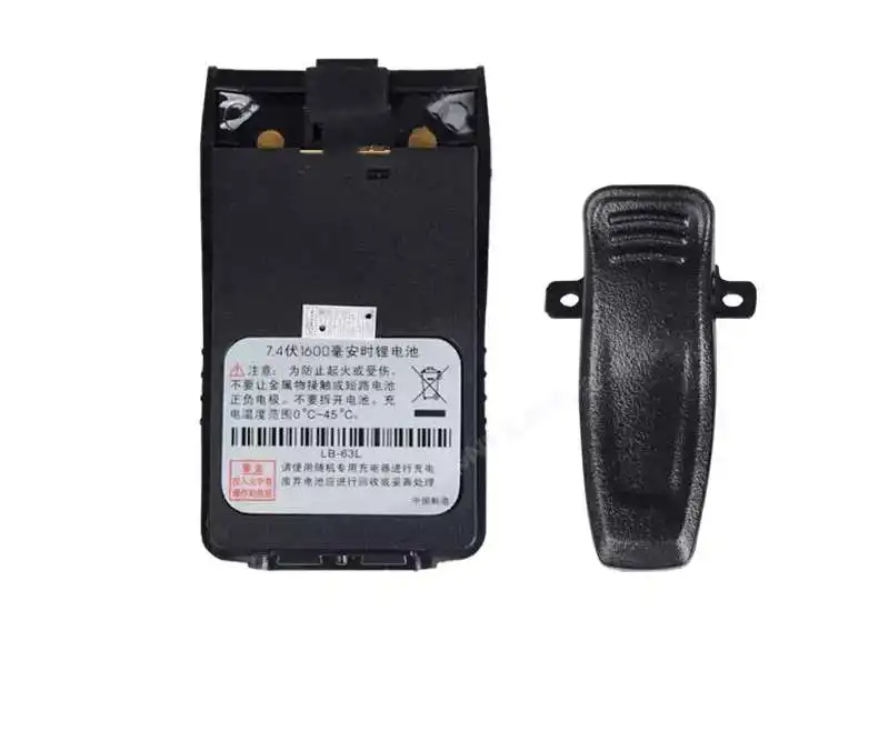 new for LINTON LT-6100PLUS  1600mah walkie-talkie  battery