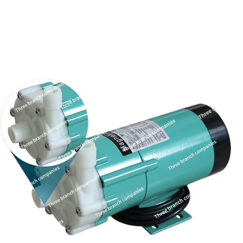 Magnetic Circulation Drive Pump MP Miniature Magnetic Circulating Pump Corrosion Resistant Acid and Alkali Resistant Plastic