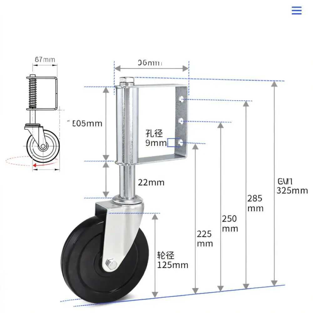 Retractable Gate Caster Spring Loaded Rubber Wheel Silent Swivel With Brake For Industrial Residential Gate For Shibo Hardware