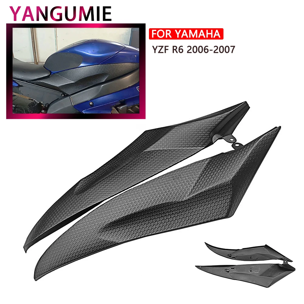 

Suitable for Yamaha YZF R6 2006-2007 Motorcycle Accessories Fuel Tank Guard Left and Right Side Lower Panel Anti-Slip Protector