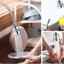 ZhangJi 3 Mode Faucet Aerator 360° #6