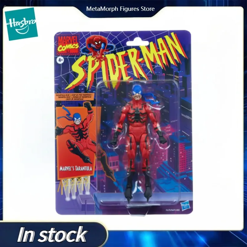 

Original Hasbro Marvel Legends Series Tarantula Anime Figure Model Collection Toy