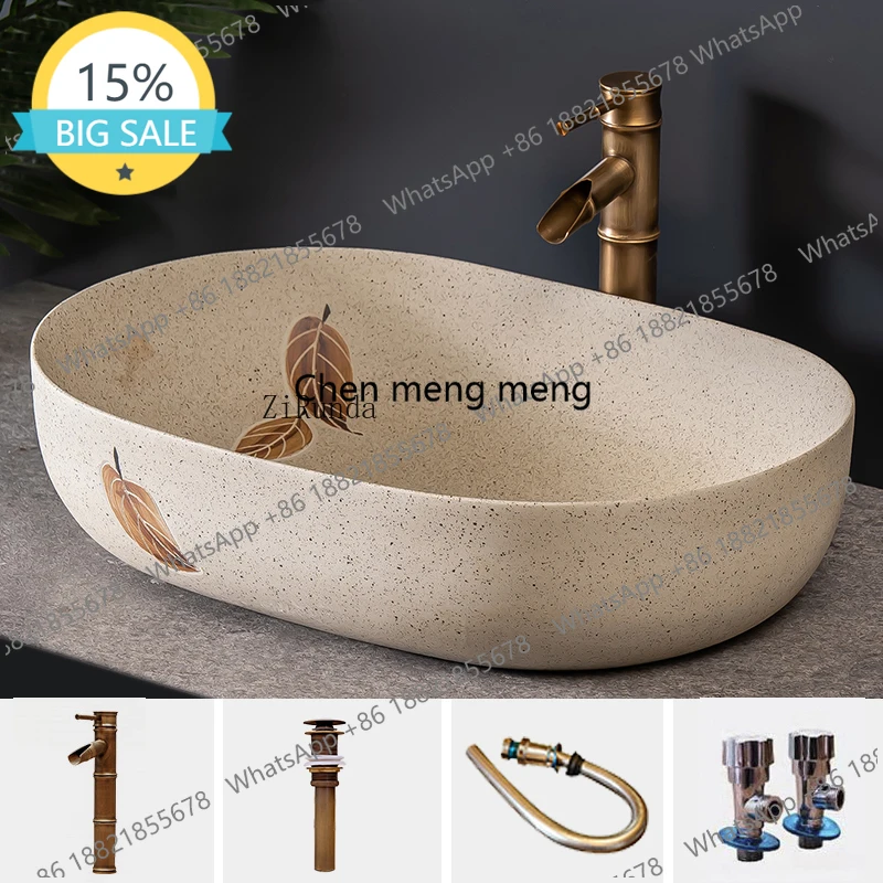 L07 Chinesisches Waschbecken, antikes Hotelwaschbecken, Toilette, Haushaltswaschbecken, Retro-Keramikwaschbecken