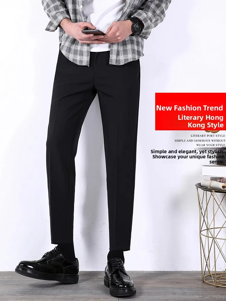 

Men's Suit Pants Straight Leg Hong Kong Style Drop Crotch Slim Fit Casual Long Pants Korean Version Trendy Straight Leg Jeans