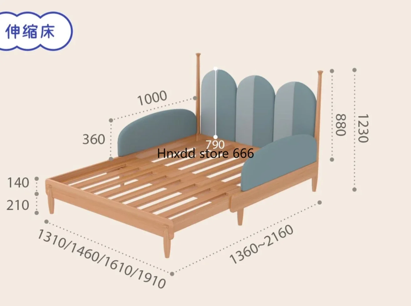 Telescopic bed Solid wood children's bed Room soft bag guardrail growth bed