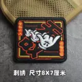 Embroidered patch 15