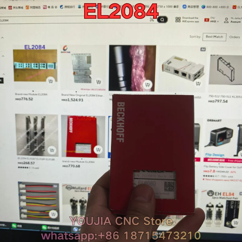New PLC module EL2084 The latest quotation in August 2026