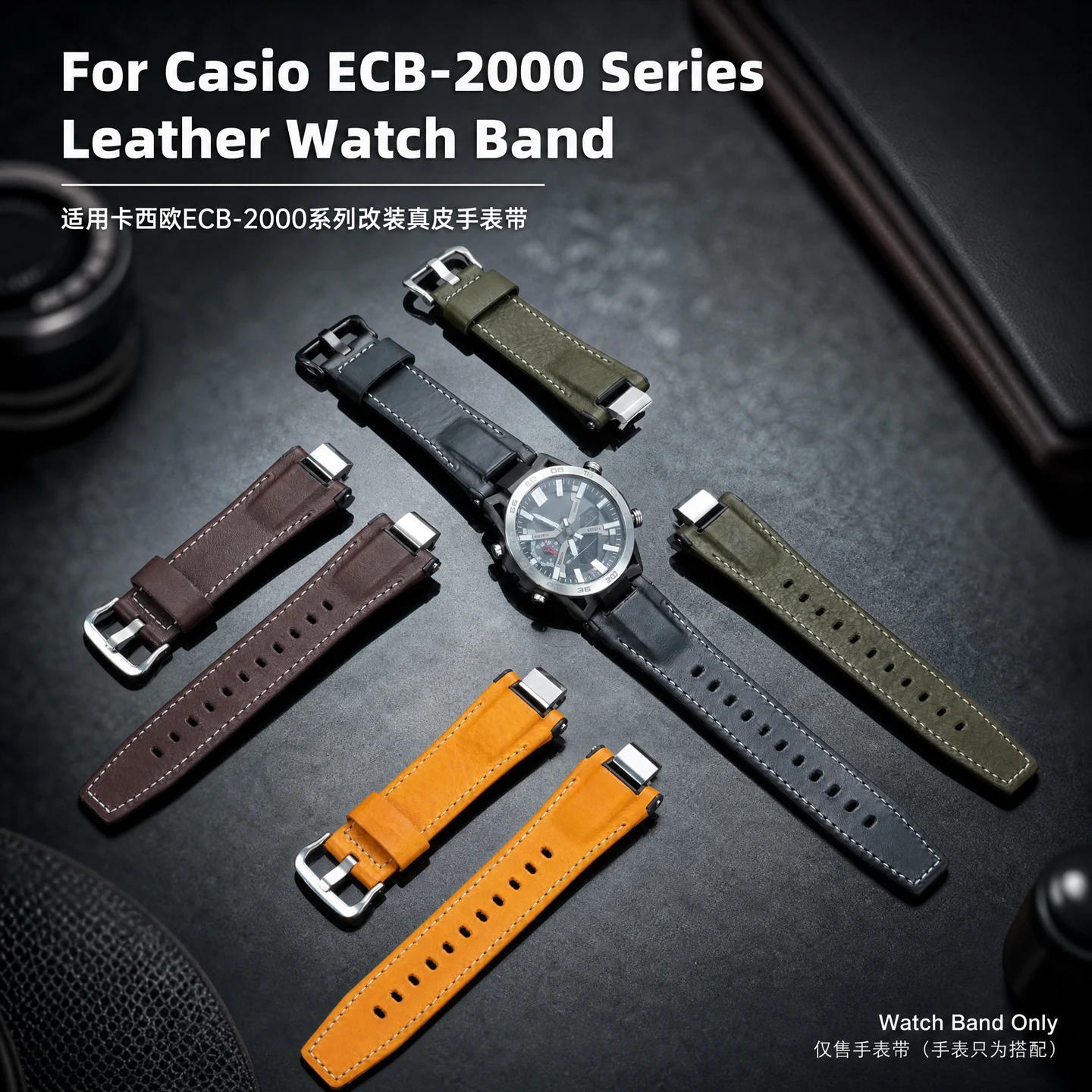 Modified Adapter + Genuine Leather Watch Strap Sports Replacement Wristband for Casio EDIFICE 5698 ECB-2000 EFS-S640