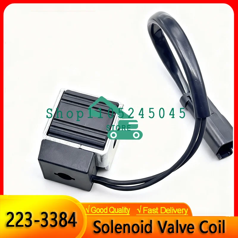 High Quality Aftermarket 24V Solenoid Valve Coil 223-3384 Solenoid Coil 2233384 for CS563 CS573 Vibration Roller Spare Parts